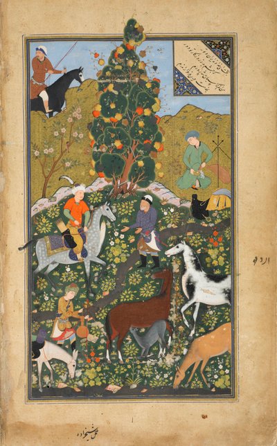 Dara e il Mandriano, da un Bustan (Il Frutteto) di Sadi, Persiano, da Bukhara, Uzbekistan, c.1531-32 da Mir Ali Al Husayni